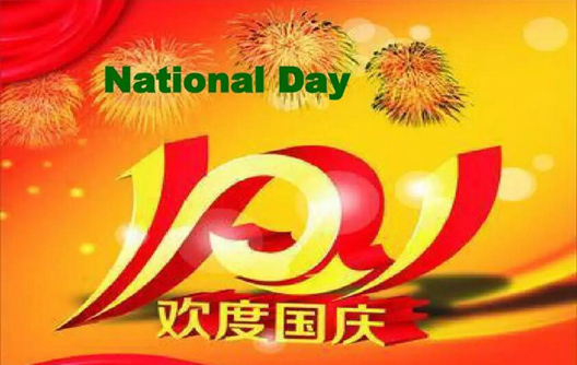 Fábrica de máquinas e moldes Shunhao