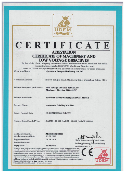 Certificado CE da máquina retificadora Shunhao