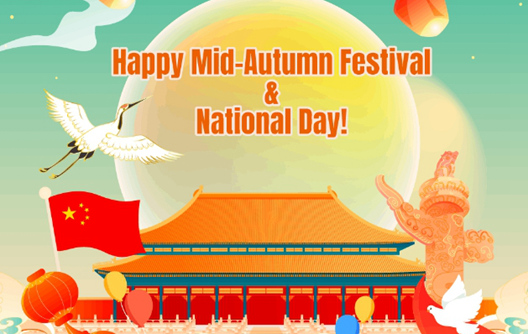 2025 national day and mid autumn festival