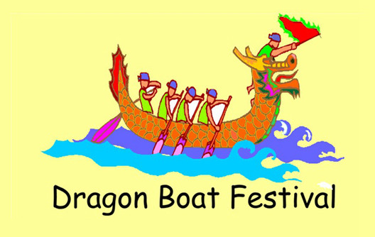 Feliz festival do navio do dragão!
    