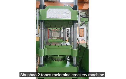 Máquina de moldagem de melamina de duas cores --- Fábrica Shunhao
    