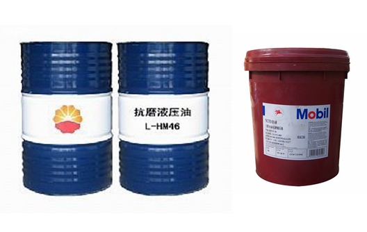 Qual é o óleo hidráulico adequado para máquina de moldagem de talheres de melamina?
    