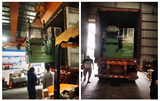 Máquina automática de compressão de melamina Shunhao de 150 toneladas nova remessa
    