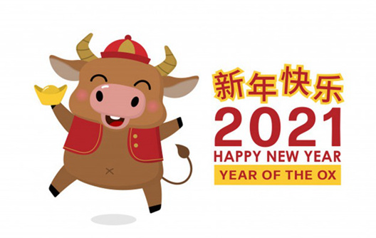 Aviso de feriado --- Ano Novo Chinês de 2021
    