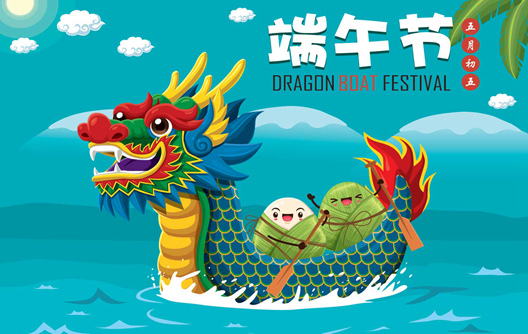 Feliz Festival do Barco-Dragão Chinês!